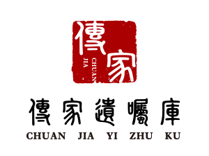 代书遗嘱若不规范遗产继承很难实现