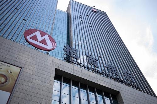 与招商银行南京分行进行座谈