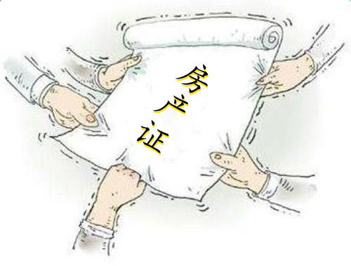 广州一老人去世后三子女争房产 怎么分？民法典说了!