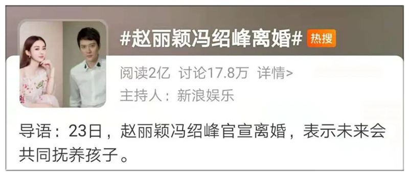 当婚姻破碎，唯有这样做才可护你周全！