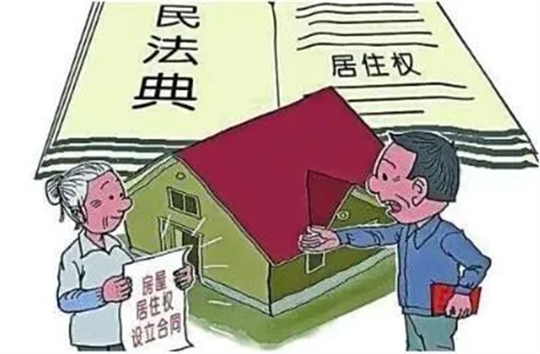 门锁被换86岁老人无处可居