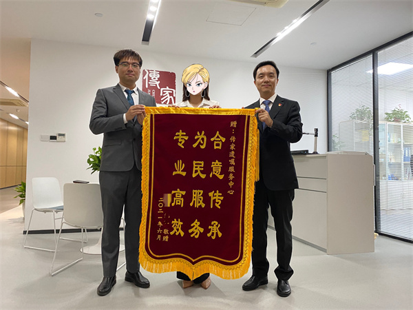 公益遗嘱 传承大爱——背后的故事很暖心