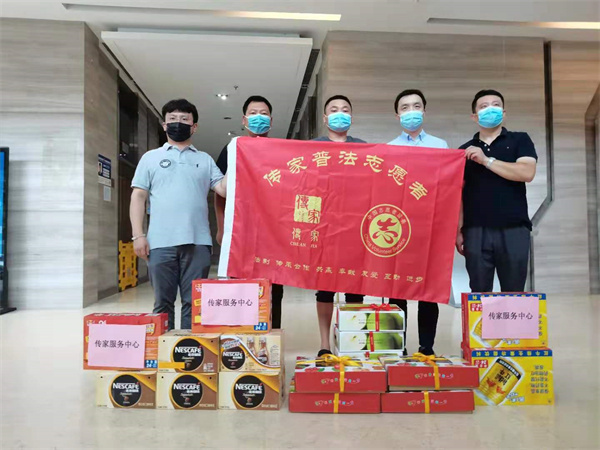 齐心协力抗疫情  爱心捐赠暖人心