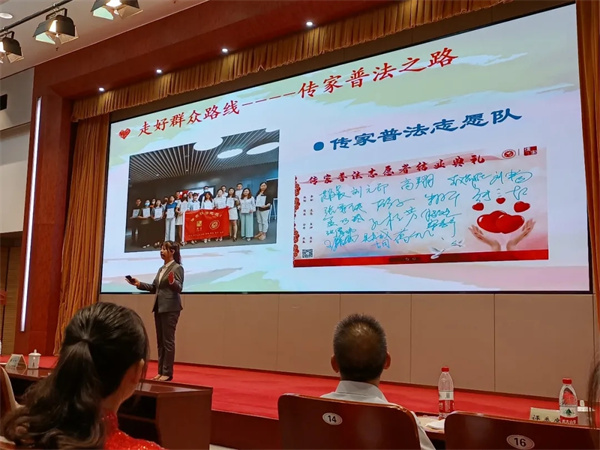 “我为群众办实事”传家故事，再获殊荣！