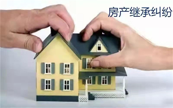 男子结了四次婚，他的遗产怎样分配？