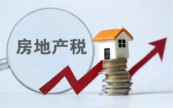 箭在弦上的房地产税试点，推迟了！