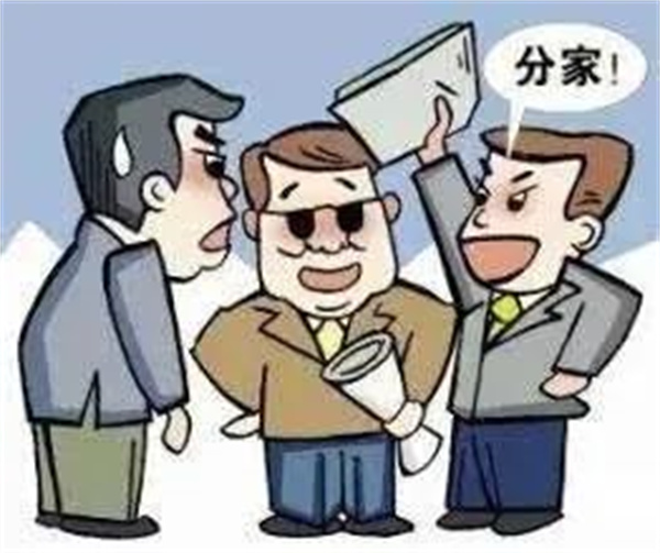 子女起诉八旬老父 黄昏恋牵出继承纠纷
