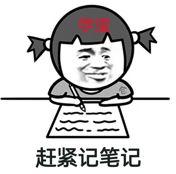舅舅替去世外甥偿还贷款 房子却被民政局“收走”