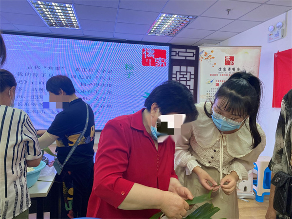 品味端午·传家文化·粽香端午·情浓迅捷