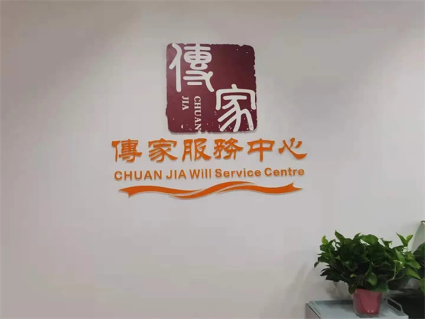 继父离婚后要求继子返还3万生活费 你怎么看