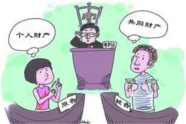 丈夫起诉离婚 全职妻子获3万家务补偿