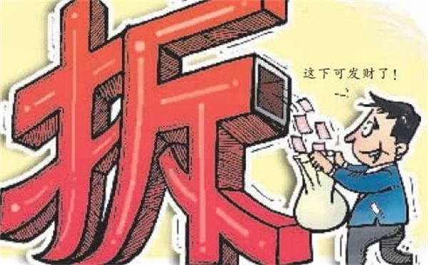 有些遗产，不及时继承就消失了？