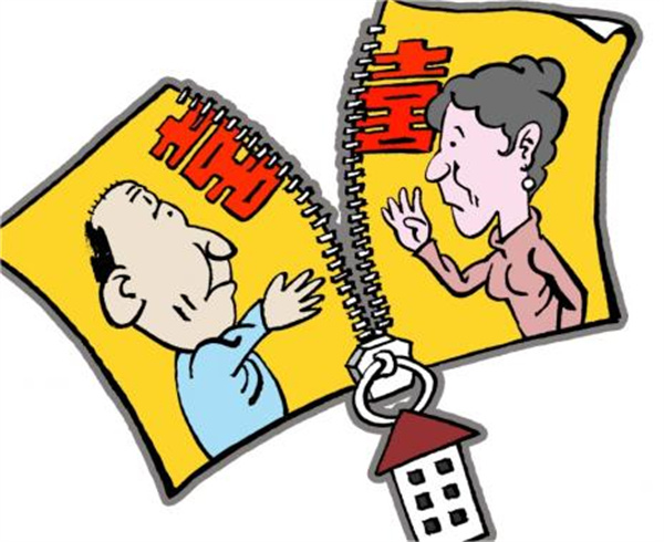 签了离婚协议但没办理登记还能作为配偶继承遗产吗？