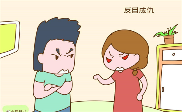 三年付出太不值？离婚男讨要15万赡养费