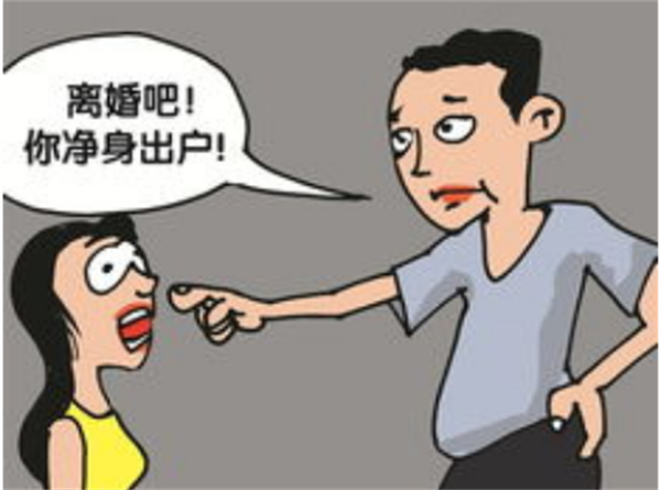 妻子出轨诞下男婴 丈夫误以为亲生奖励豪宅 真相曝光财产如何分割